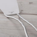 ターナー 薄い キッチンツール 使いやすい しなやか 弾性 ステンレススチール 調理器具 食材を返しやすい 崩れない 食洗機対応 DH3012 貝印 SELECT100 セレクト 【納期A】【toh-252282】