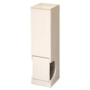 トイレットペーパー 収納棚 5個 スリム ホワイト 白 シンプル おしゃれ 【納期A】【toh-252547】