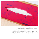 ティッシュケース ボックスティッシュ用 木製 おしゃれ インテリア トカゲ 犬 宇宙人 ワニ くじら 車 【納期A】【toh-255344】