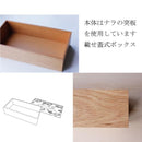 ティッシュケース ボックスティッシュ用 木製 おしゃれ インテリア トカゲ 犬 宇宙人 ワニ くじら 車 【納期A】【toh-255344】