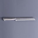 パン切りナイフ ダマスカス包丁 日本製 【納期A】【toh-255728】