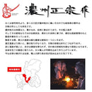 骨すき包丁 ダマスカス ガラスキ 解体用さばき 日本製 【納期A】【toh-255729】