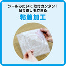 換気扇カバー 15cm フィルター ホコリ取り ほこり 埃 花粉 防カビ 抗菌 トイレ 風呂場 脱衣所 浴室 洗面所 天井 換気口 ダクト フィルたん 【納期A】【toh-256148】