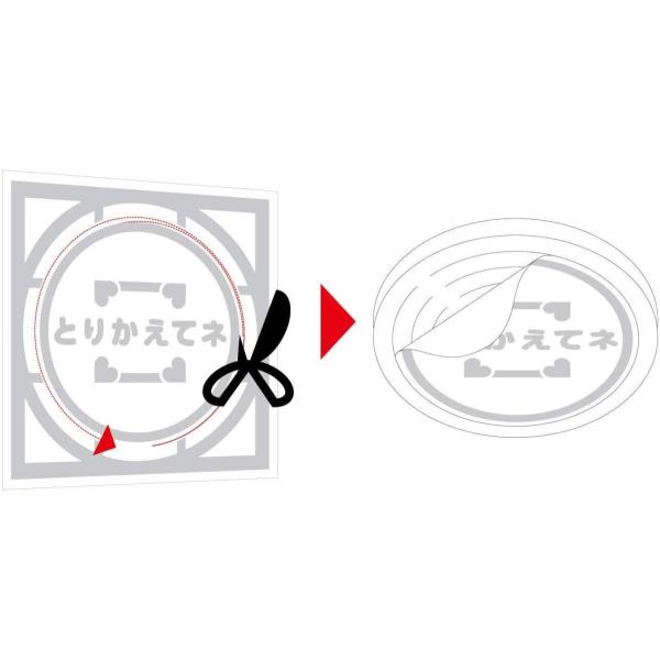 換気扇フィルター 埃取り ほこり シート 掃除 トイレ 脱衣所 お風呂 貼るだけ 抗菌 抗カビ 厚手 ホコリとりフィルター 換気扇用 15cm 6枚入り 6セット 計36枚 【納期A】【toh-256148set】