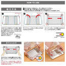 水きり かご 折畳み トレー 折りたたみ ステンレス 防カビ コンパクト収納 日本製 【納期A】【toh-257185】
