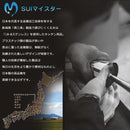 水きり かご 折畳み トレー 折りたたみ ステンレス 防カビ コンパクト収納 日本製 【納期A】【toh-257185】