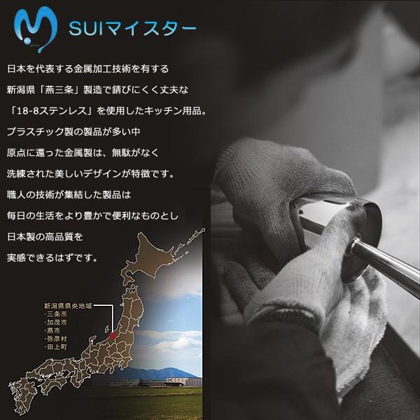 まな板立て 包丁立て まな板スタンド 包丁スタンド まな板 収納 包丁 おしゃれ ステンレス 【納期A】【toh-257190】