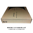 掛け時計 幼稚園 保育園 託児所 壁掛け 動物 かわいい 木製 ゴリラ ひつじ クマ 日本製 アナログ 【納期A】【toh-257235】