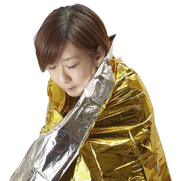 アルミブランケット 防寒 日差し対策 日よけ アルミシート 防災用品 防災グッズ 【納期A】【toh-257307】