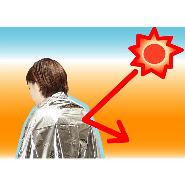 アルミブランケット 防寒 日差し対策 日よけ アルミシート 防災用品 防災グッズ 【納期A】【toh-257307】