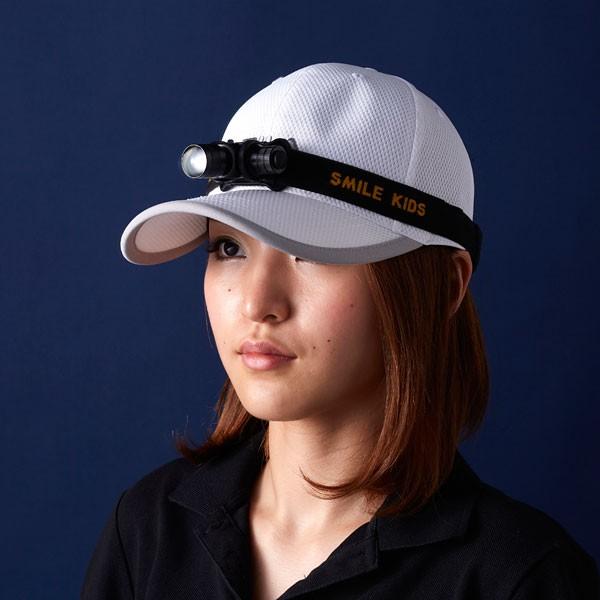ヘッドランプ 懐中電灯 頭 防災用品 防災グッズ 【納期A】【toh-257321】