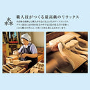 ボディブラシ 馬毛 白馬 尾毛 尻尾 しっぽ ひのき 天然木 ブラシ ボディーブラシ 日本製 職人 高級 バスグッズ 【納期A】【toh-257914】