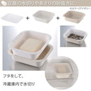 コランダー バット ざる 長方形 Mサイズ 水切り 電子レンジ対応 ふた付き 受け皿 省スペース コンパクト 銀イオン 抗菌 日本製 【納期A】【toh-258493】