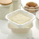 コランダー バット ざる Lサイズ 水切り フタなし 正方形 重ねられる 電子レンジ対応 省スペース コンパクト 銀イオン加工 抗菌 日本製 【納期A】【toh-258502】