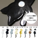 マグネット フック 猫 ねこ おしゃれ インテリア 磁石 冷蔵庫 ドア 扉 【納期A】【toh-259224】