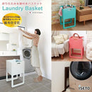 ランドリーバスケット 折りたたみ 自立 脚付き 洗濯かご 収納 洗濯物入れ 【納期A】【toh-259592】