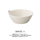 とんすい おしゃれ 器 小鉢 ナベ用 取り皿 取り鉢 【納期A】【toh-260333】