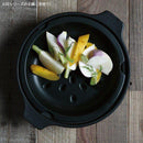 とんすい おしゃれ 器 小鉢 ナベ用 取り皿 取り鉢 【納期A】【toh-260333】