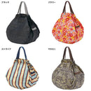 トートバッグ ボストンバック かばん コンパクト 折りたたみ メンズ レディース 男性 女性 おしゃれ 花柄 無地 黒 ストライプ MARNA マーナ シュパット 【納期A】【toh-260358】