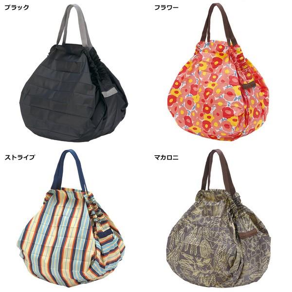 トートバッグ ボストンバック かばん コンパクト 折りたたみ メンズ レディース 男性 女性 おしゃれ 花柄 無地 黒 ストライプ MARNA マーナ シュパット 【納期A】【toh-260358】