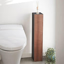 トイレ収納 スリム 細い ラック トイレットペーパー トイレブラシ 収納 おしゃれ 木目 山崎実業 【納期A】【toh-260547】