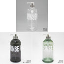 ソープディスペンサー 容器 入れ物 おしゃれ 見やすい ボディソープ シャンプー リンス かっこいい 【納期A】【toh-261708】