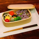 弁当箱 木製 1段 女性 レディース 【納期A】【toh-262592】
