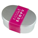 弁当箱 アルミ 小さい 女性 レディース 国産 丸型 【納期A】【toh-262595】