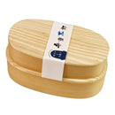 弁当箱 わっぱ 2段 メンズ 男性 【納期A】【toh-262601】