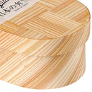 わっぱ 弁当箱 日本製 杉 天然木 【納期A】【toh-262609】