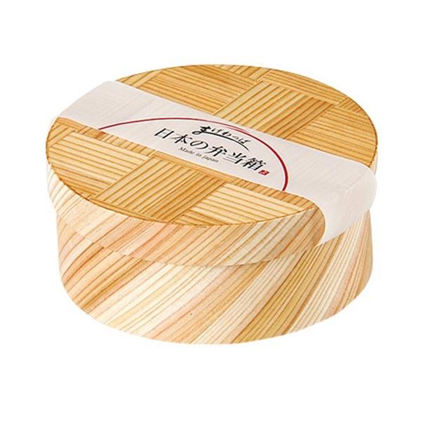 わっぱ 弁当箱 日本製 杉 木製 和風 【納期A】【toh-262610】