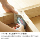 棚受け おしゃれ インテリア 室内 棚受 つっぱり 突っ張り収納 日曜大工 DIY シングル ラブリコ LABRICO 【納期A】【toh-262656】