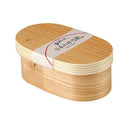 わっぱ 弁当箱 日本製 国産 ランチボックス 和風 木 木目 板目 【納期A】【toh-262811】