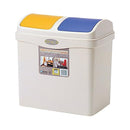 ゴミ箱 分別用 蓋付き 小型 【納期A】【toh-266923】