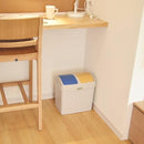 ゴミ箱 分別用 蓋付き 小型 【納期A】【toh-266923】