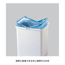 ゴミ箱 2段 縦型 分別 蓋つき 【納期A】【toh-266924】