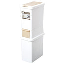 ゴミ箱 分別 縦型 2段 スリム キッチン おしゃれ 20リットル 【納期A】【toh-266925】