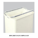 ゴミ箱 分別 縦型 2段 スリム キッチン おしゃれ 20リットル 【納期A】【toh-266925】