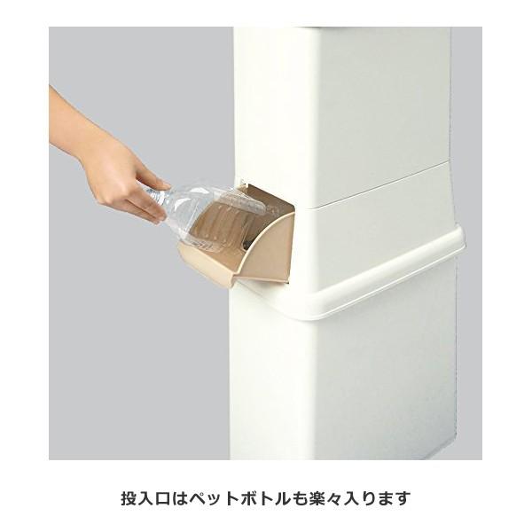ゴミ箱 分別 縦型 2段 スリム キッチン おしゃれ 20リットル 【納期A】【toh-266925】