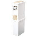 ゴミ箱 分別 蓋つき スリム キッチン おしゃれな 【納期A】【toh-266926】