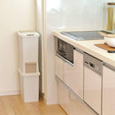 ゴミ箱 分別 蓋つき スリム キッチン おしゃれな 【納期A】【toh-266926】