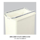 ゴミ箱 分別 蓋つき スリム キッチン おしゃれな 【納期A】【toh-266926】