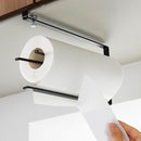 キッチンペーパーホルダー クッキングペーパー ラック 戸棚下 ハンガー 山崎実業 【納期A】【toh-268009】
