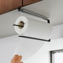 キッチンペーパーホルダー クッキングペーパー ラック 戸棚下 ハンガー 山崎実業 【納期A】【toh-268009】