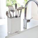 カトラリー 水切り スタンド 調理道具 入れ物 山崎実業 【納期A】【toh-268029】