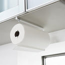 キッチンペーパーホルダー 戸棚下 おしゃれ 使いやすい 山崎実業 【納期A】【toh-268038】