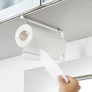 キッチンペーパーホルダー 戸棚下 おしゃれ 使いやすい 山崎実業 【納期A】【toh-268038】