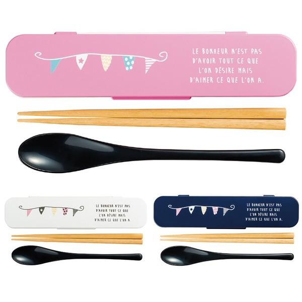 箸セット お弁当用 スプーン おはし 箸ケース 【納期A】【toh-268717】