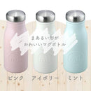 マグボトル 350 タンブラー おしゃれ かわいい ステンレス 【納期A】【toh-269195】