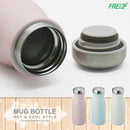 マグボトル 350 タンブラー おしゃれ かわいい ステンレス 【納期A】【toh-269195】